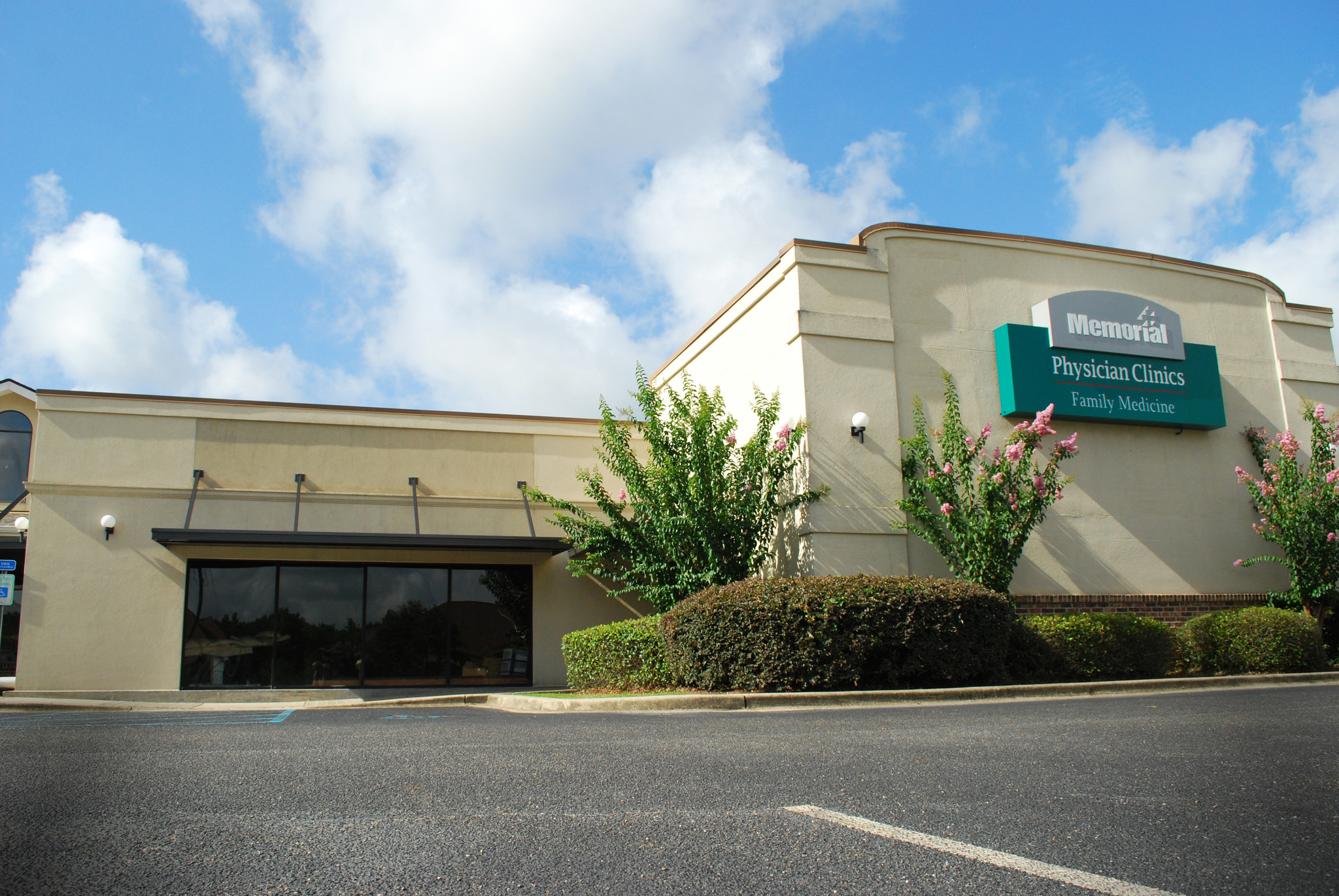 1759 Medical Park Dr, Biloxi, MS for lease Building Photo- Image 1 of 12