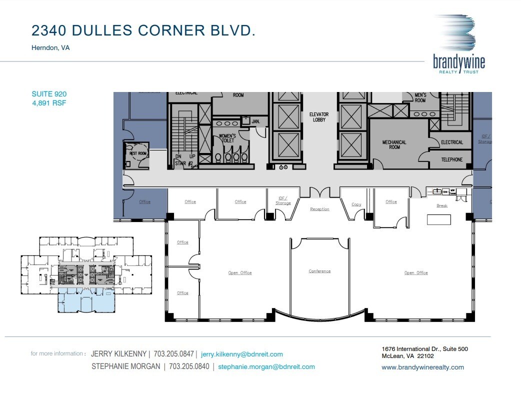 2340 Dulles Corner Blvd, Herndon, VA 20171 - 2340 | LoopNet - 2340 Dulles Corner Blvd Herndon Va 20171