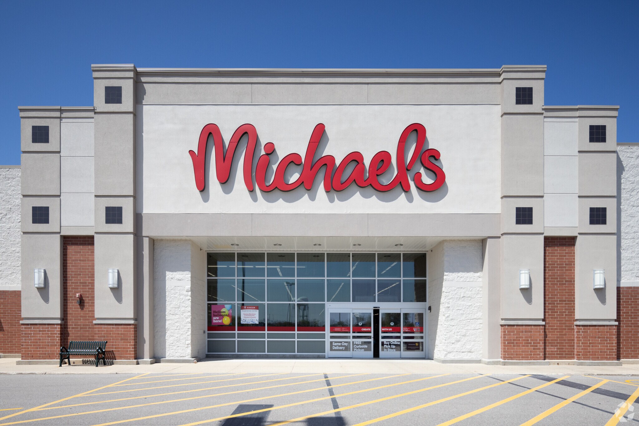 7450 Green Bay Rd, Kenosha, WI for sale Primary Photo- Image 1 of 1