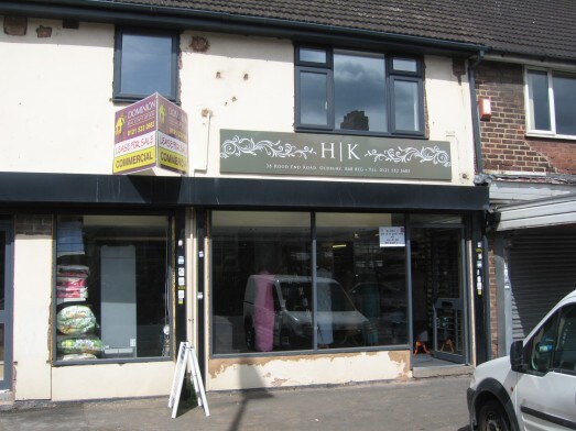 38 Rood End Rd, Oldbury for sale Primary Photo- Image 1 of 1