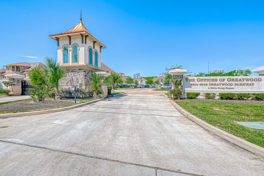 6544 Greatwood Pky, Sugar Land, TX for lease - Building Photo - Image 2 of 21