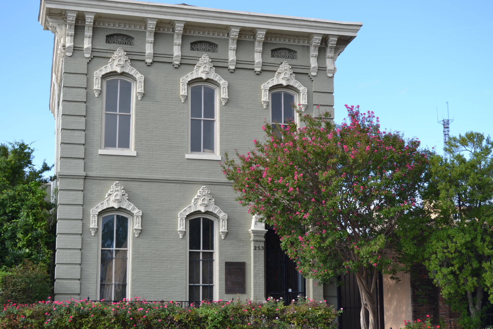 253 Adams Ave, Memphis, TN for sale Building Photo- Image 1 of 1