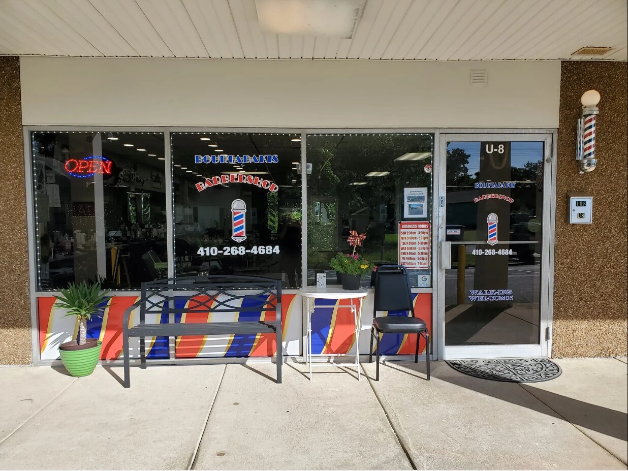 108 Old Solomons Island Rd, Annapolis, MD for sale Building Photo- Image 1 of 1