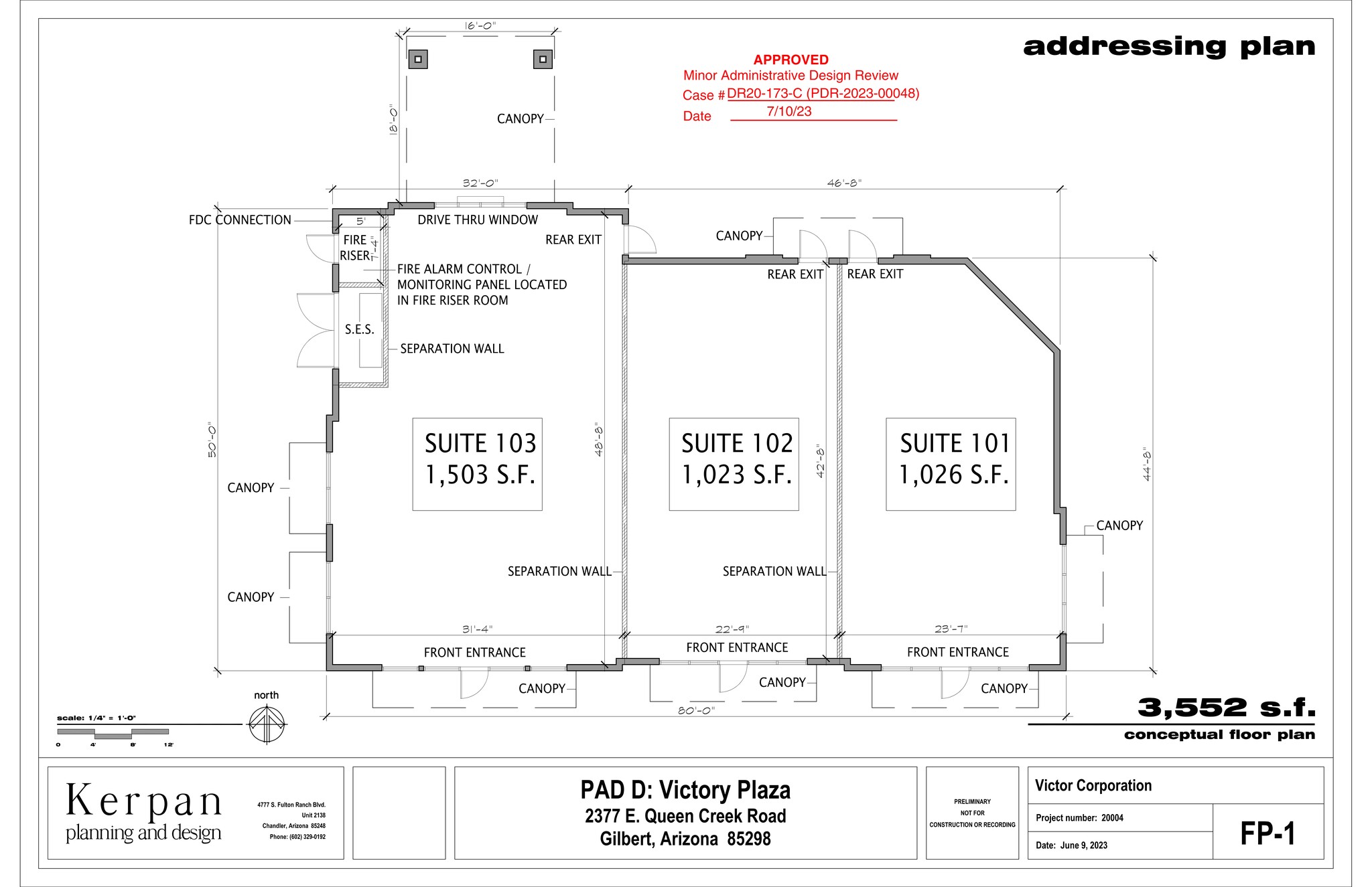 2343 E Queen Creek, Gilbert, AZ for lease Site Plan- Image 1 of 3