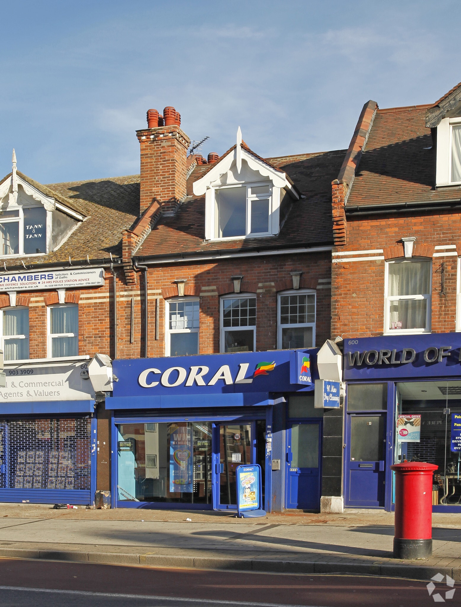 602-602A High Rd, Wembley for sale Primary Photo- Image 1 of 1