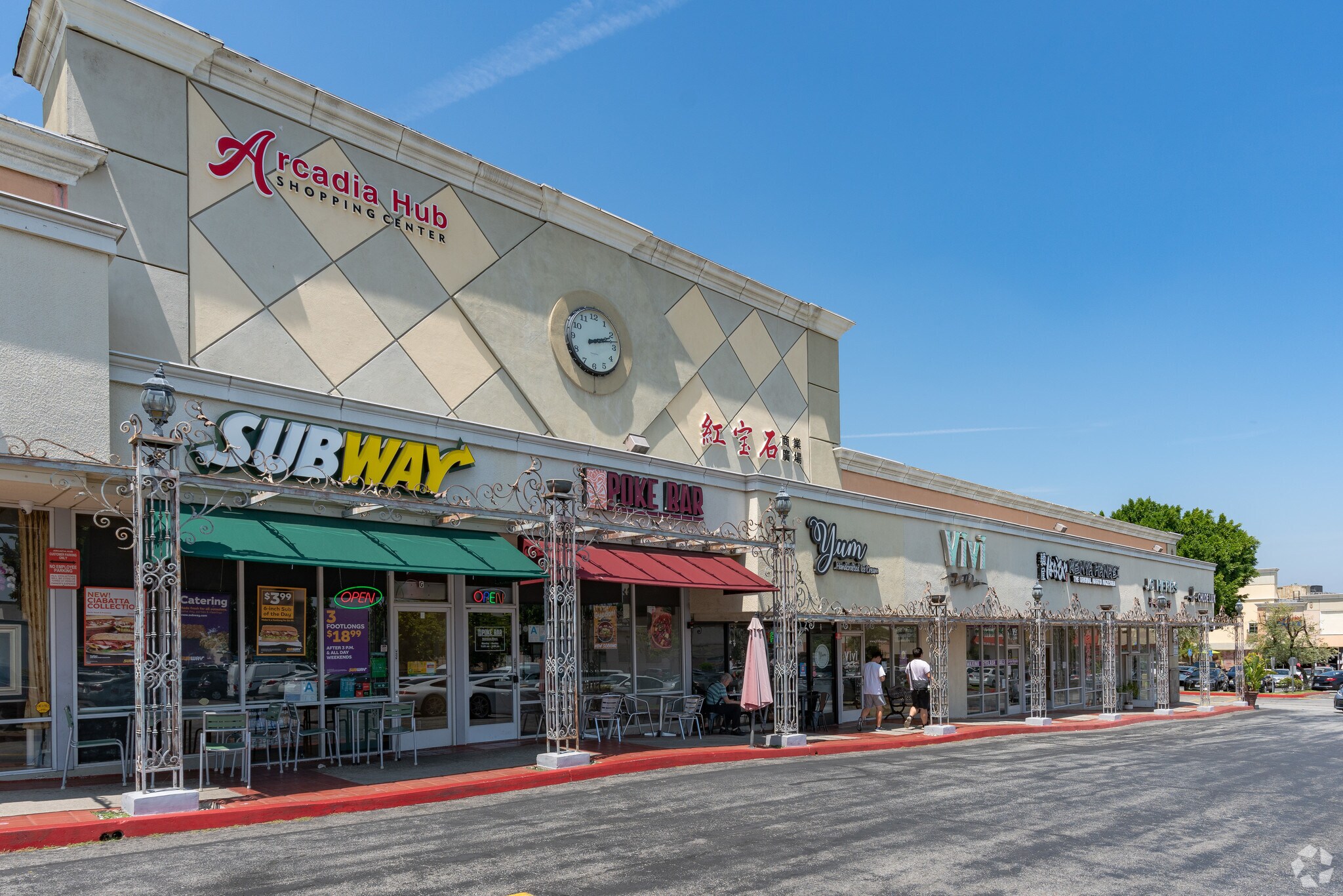 12011325 S Baldwin Ave, Arcadia, CA, 91007 Office/Retail Space For