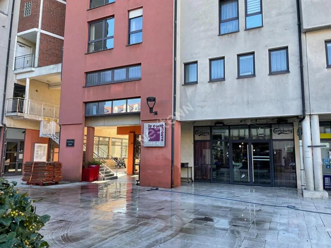 Office in Forbach for sale Building Photo- Image 1 of 17