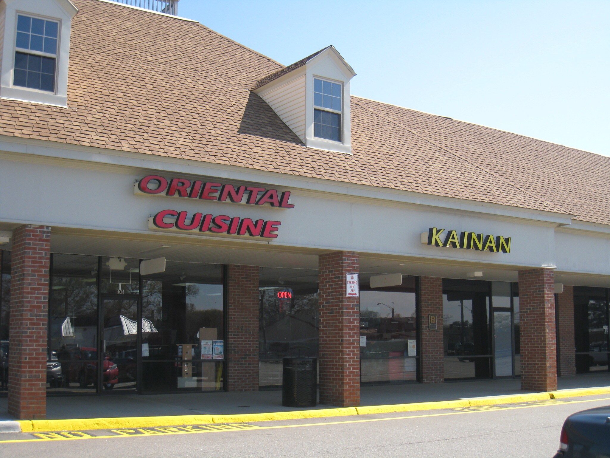 5660 Indian River Rd, Virginia Beach, VA 23464 University Shoppes