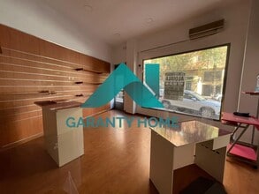 Retail in Cáceres, Cáceres for lease Interior Photo- Image 2 of 5