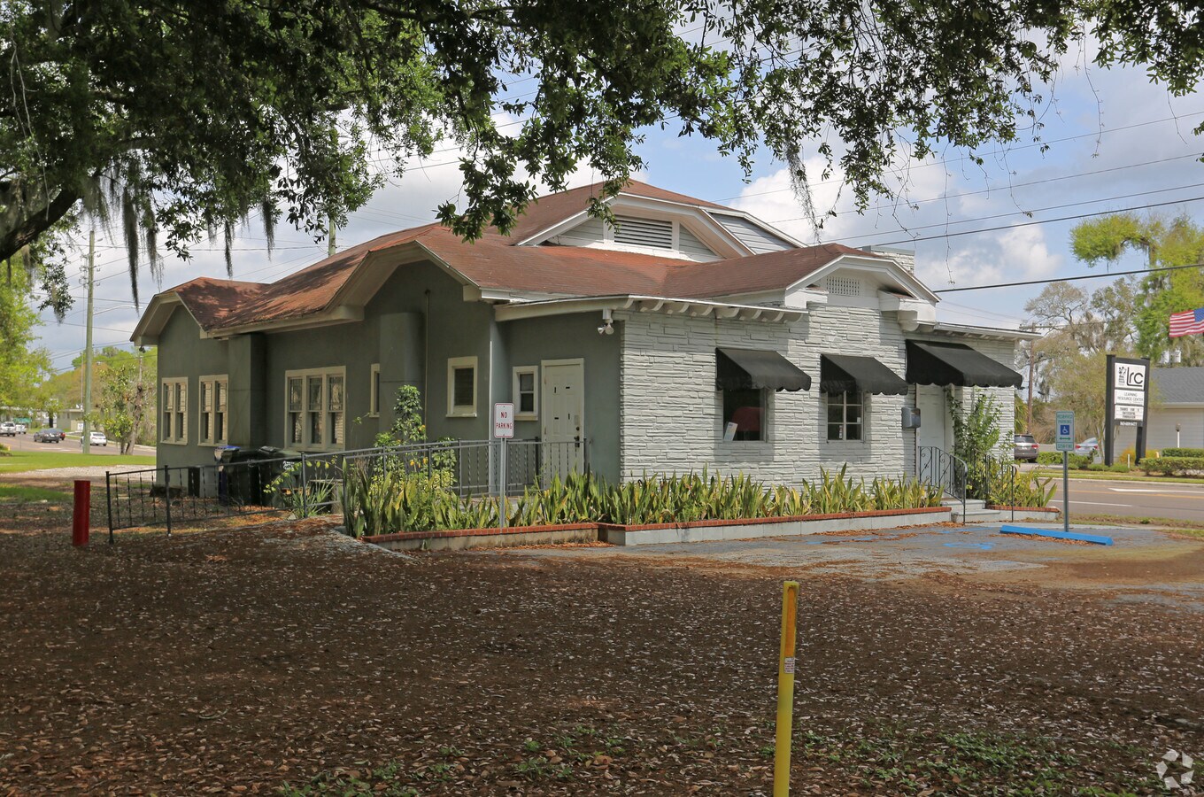 View Photo