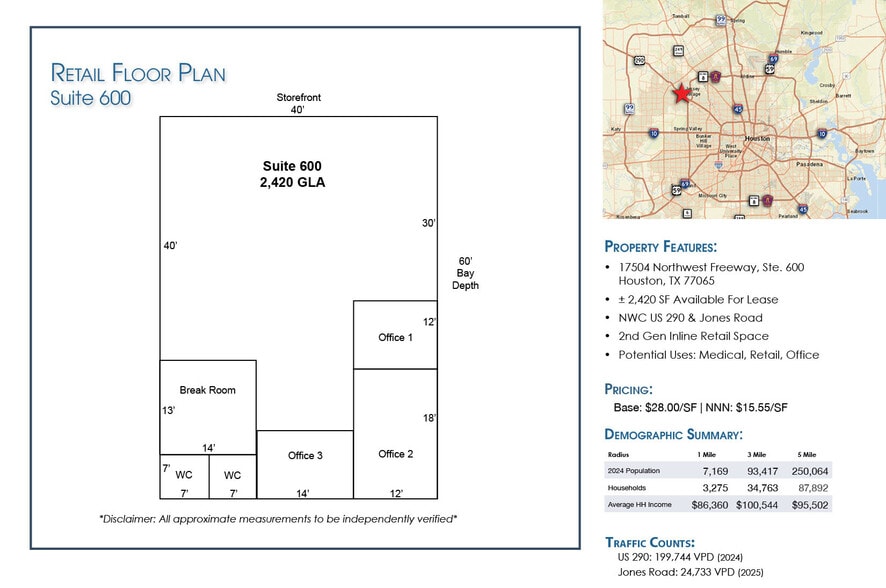 17504 Northwest Fwy, Jersey Village, TX for lease - Building Photo - Image 3 of 3