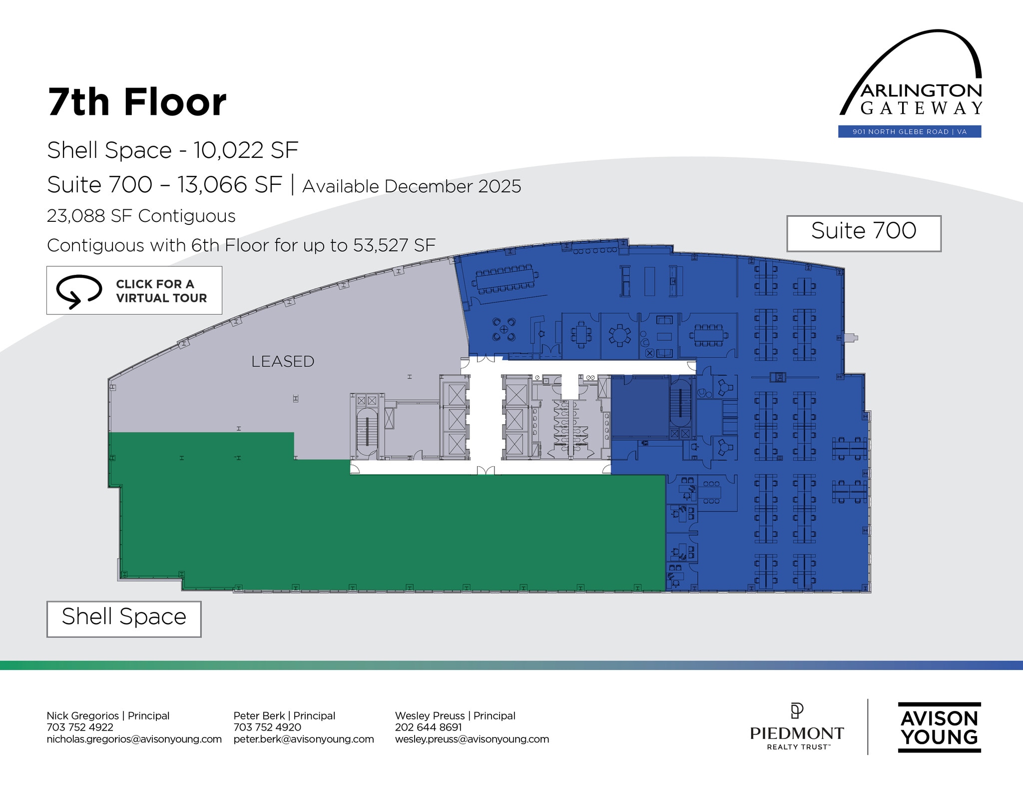 901 N Glebe Rd, Arlington, VA for lease Floor Plan- Image 1 of 1