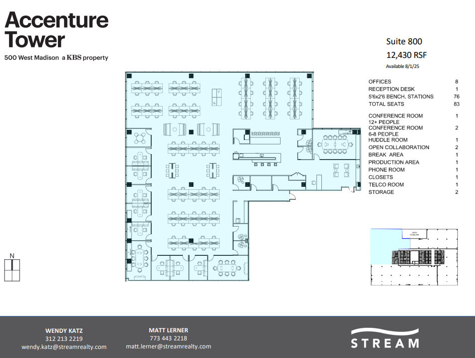 500 W Madison St, Chicago, IL for lease Floor Plan- Image 1 of 1