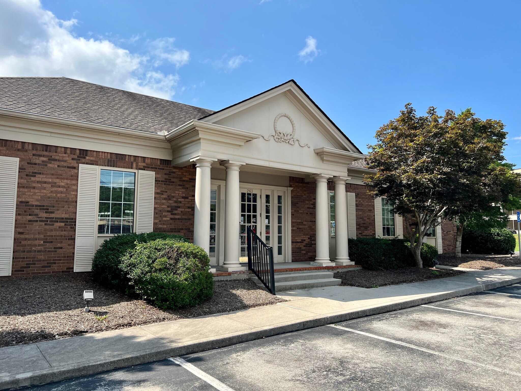 263 E Broadway Blvd, Jefferson City, TN 37760