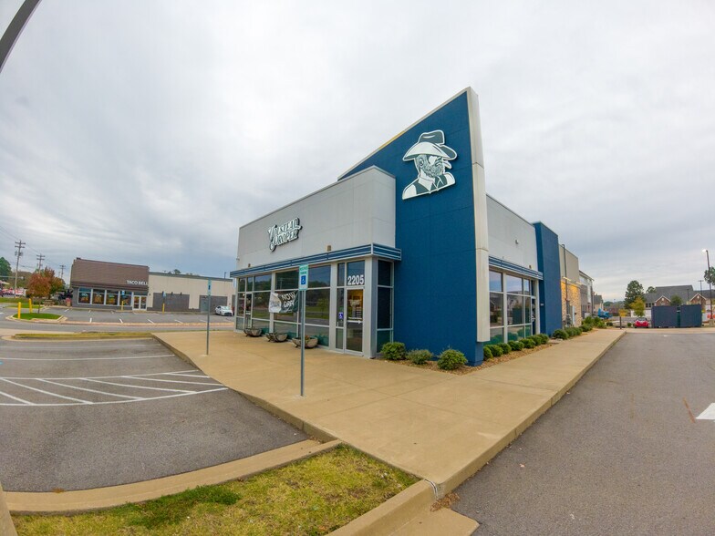 2205 Dave Ward Dr, Conway, AR for sale - Building Photo - Image 1 of 1