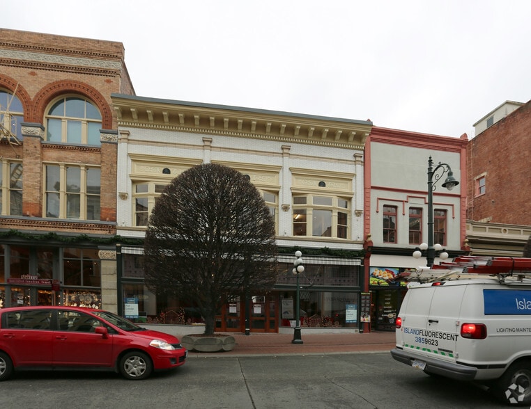 1010 Government St, Victoria, BC for lease - Building Photo - Image 2 of 2