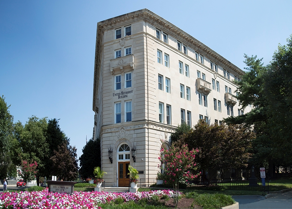 100-110 Maryland Ave NE, Washington, DC for lease Building Photo- Image 1 of 9