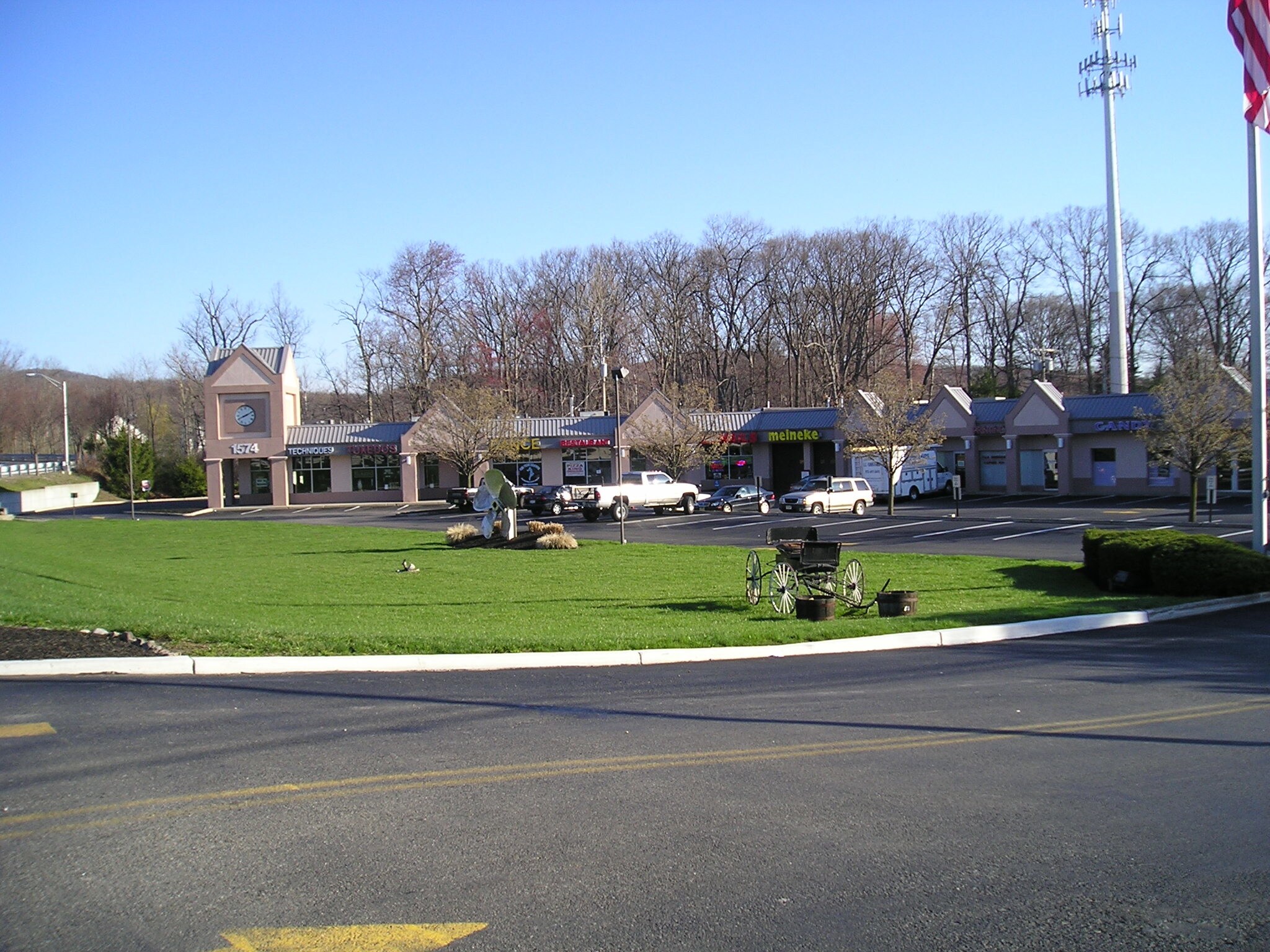 1574 Route 23 N, Butler, NJ for sale Primary Photo- Image 1 of 1