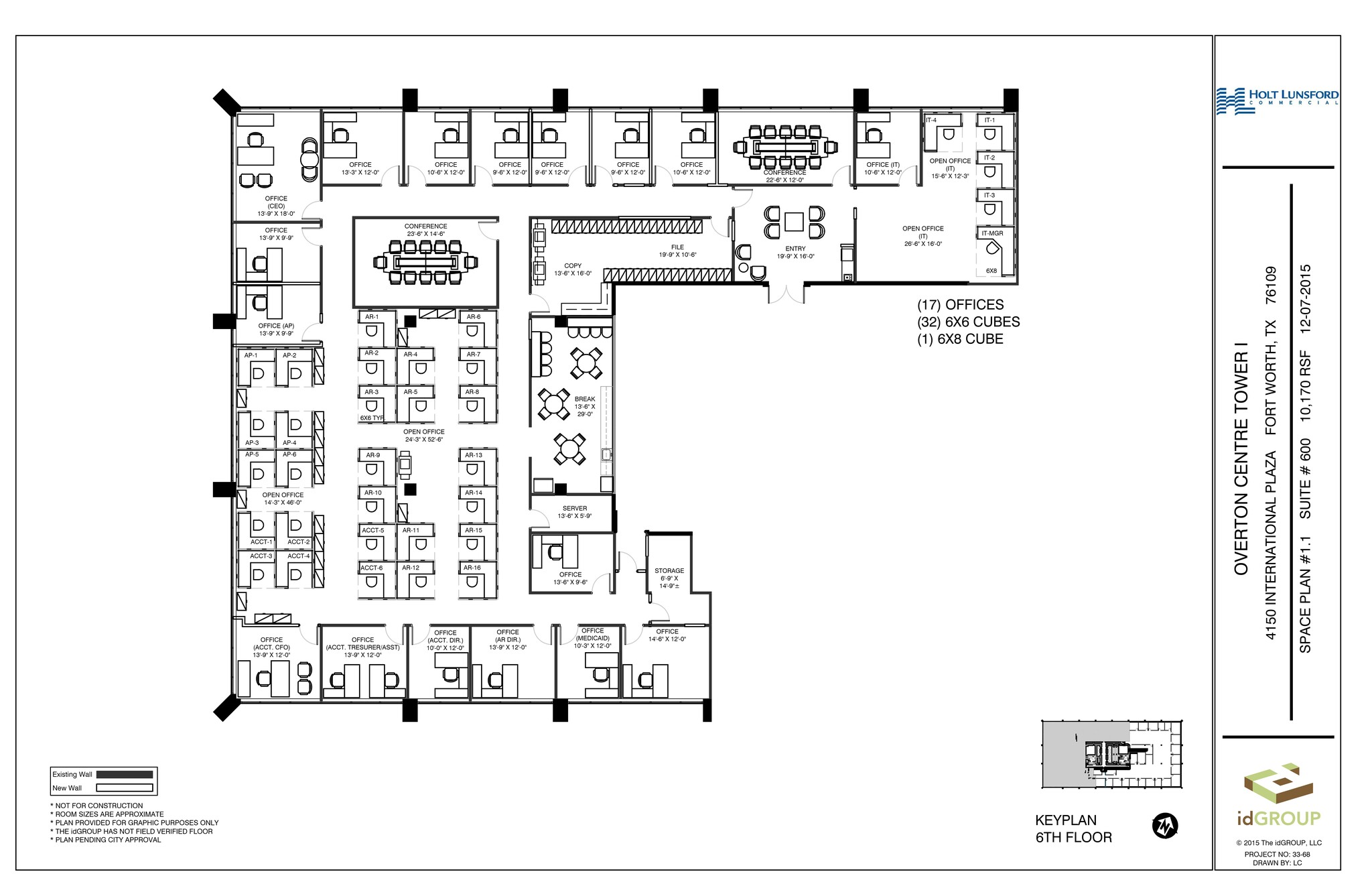 4150 International Plz, Fort Worth, TX for lease Site Plan- Image 1 of 2