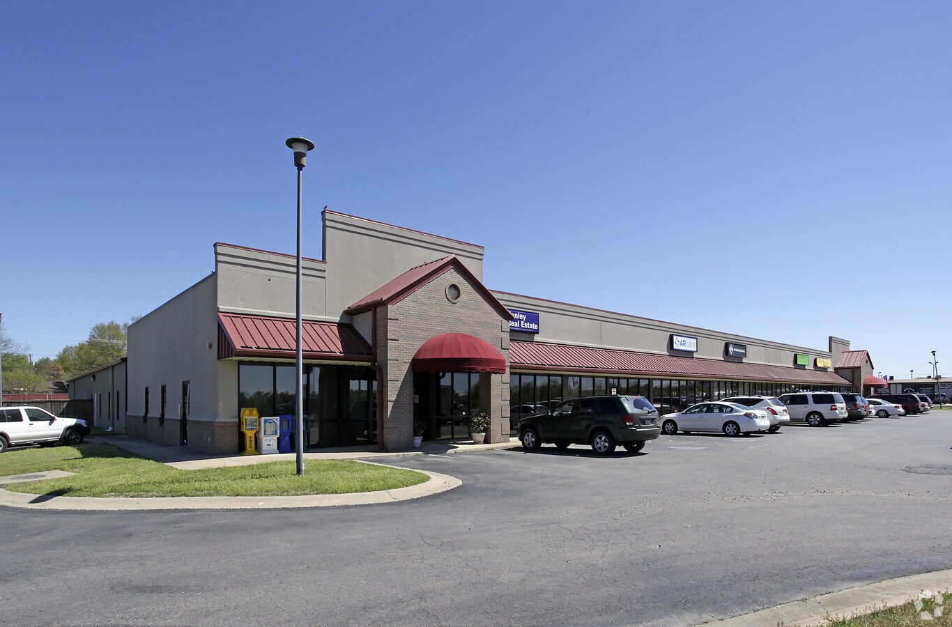 1600 Dave Ward Dr, Conway, AR 72034