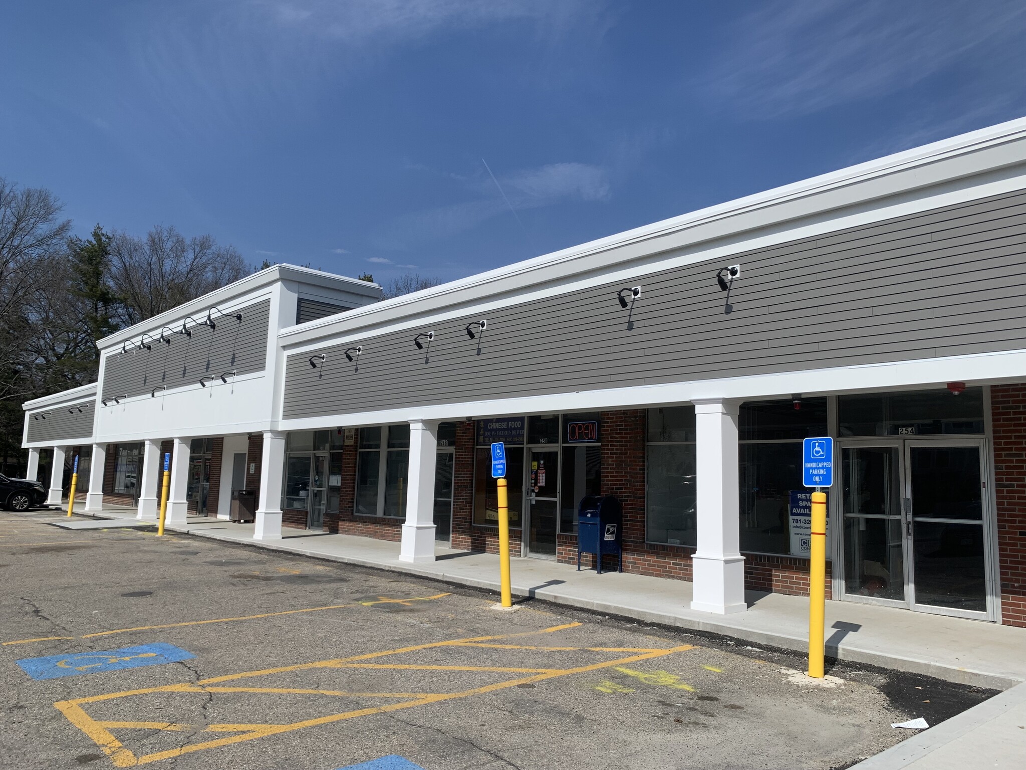 248-284 Bussey St, Dedham, MA 02026 - East Dedham Plaza | LoopNet