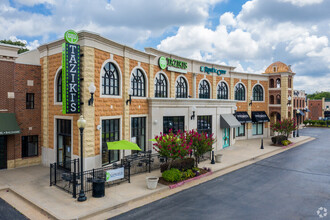 1489 E 15th St, Edmond, OK for lease Building Photo- Image 1 of 2