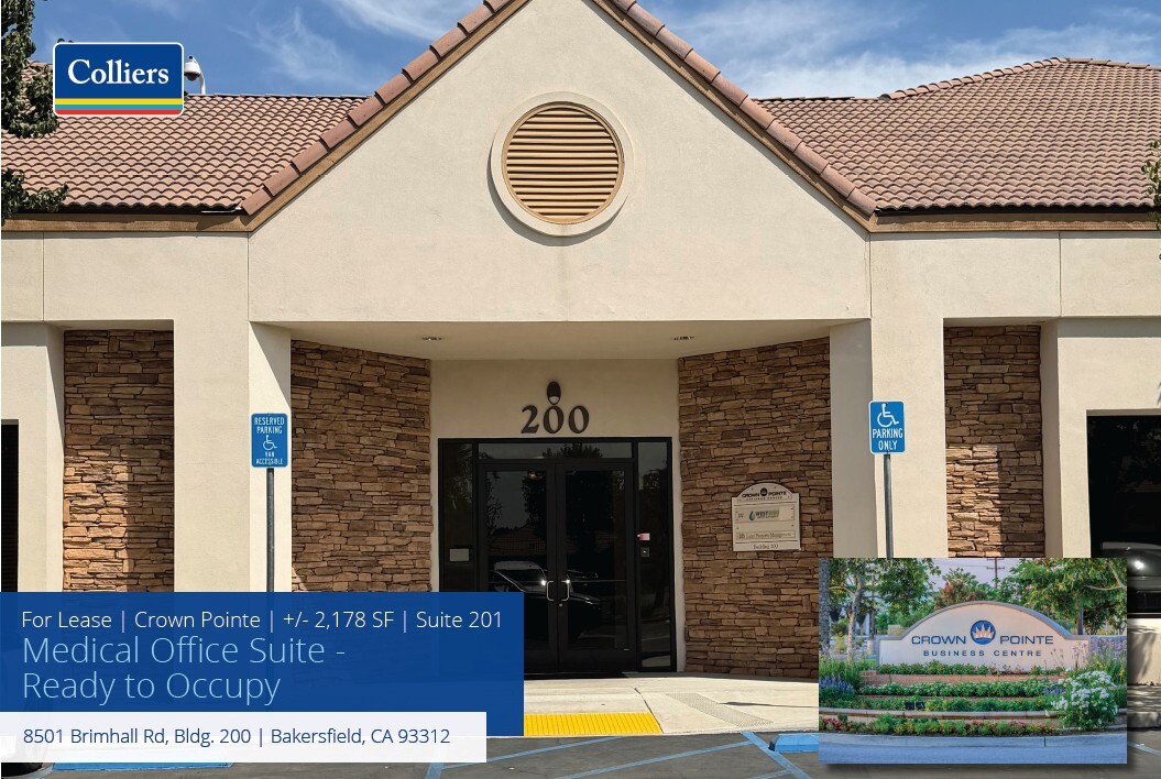 8501 Brimhall Rd, Bakersfield, CA for lease Building Photo- Image 1 of 2