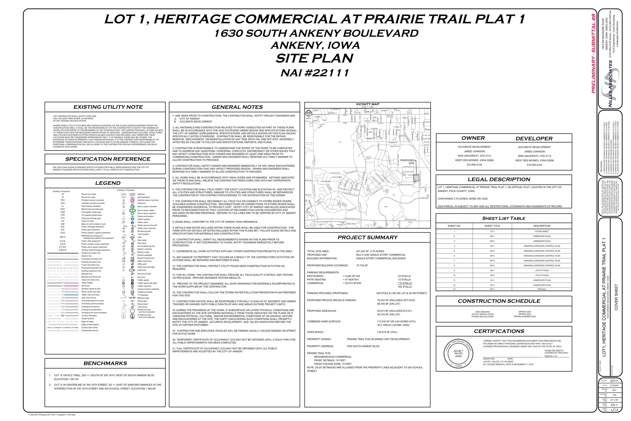 1630 S Ankeny Blvd, Ankeny, IA for lease Site Plan- Image 1 of 1