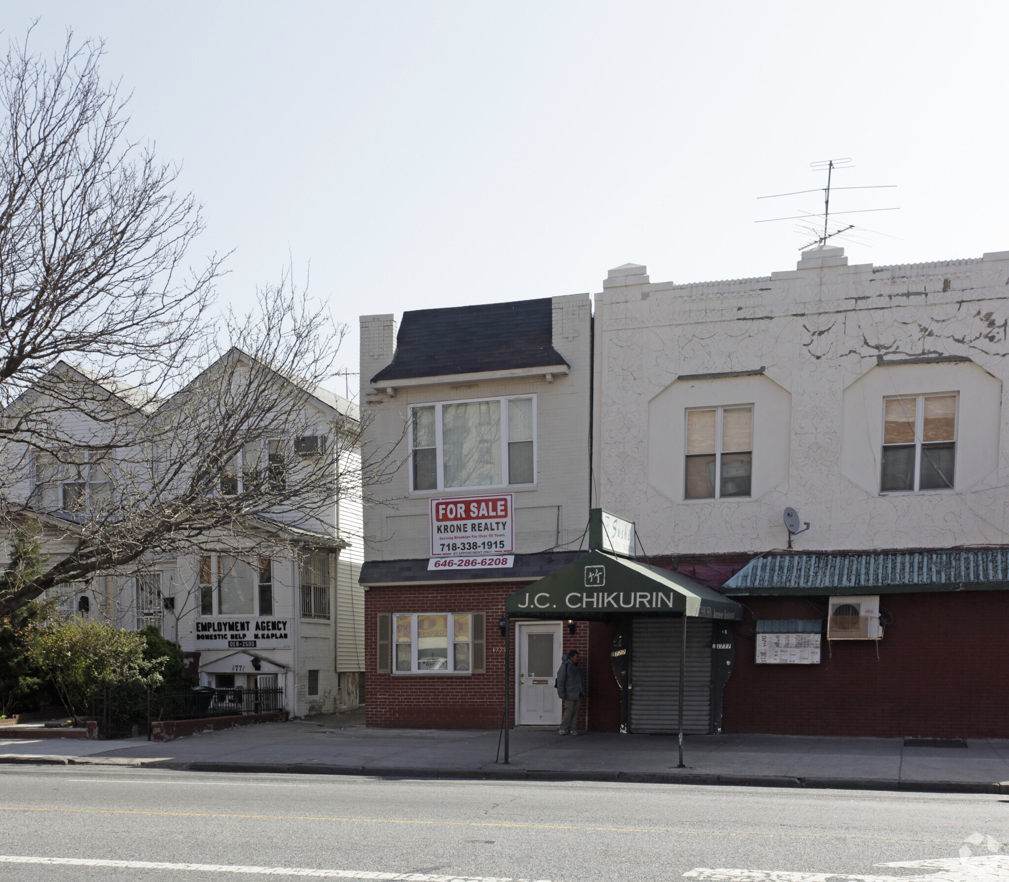 1773 Ocean Ave, Brooklyn, NY for sale Primary Photo- Image 1 of 1