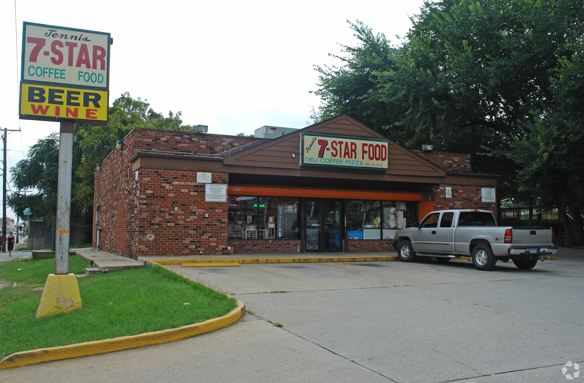 Retail in Baltimore, MD for sale Primary Photo- Image 1 of 1