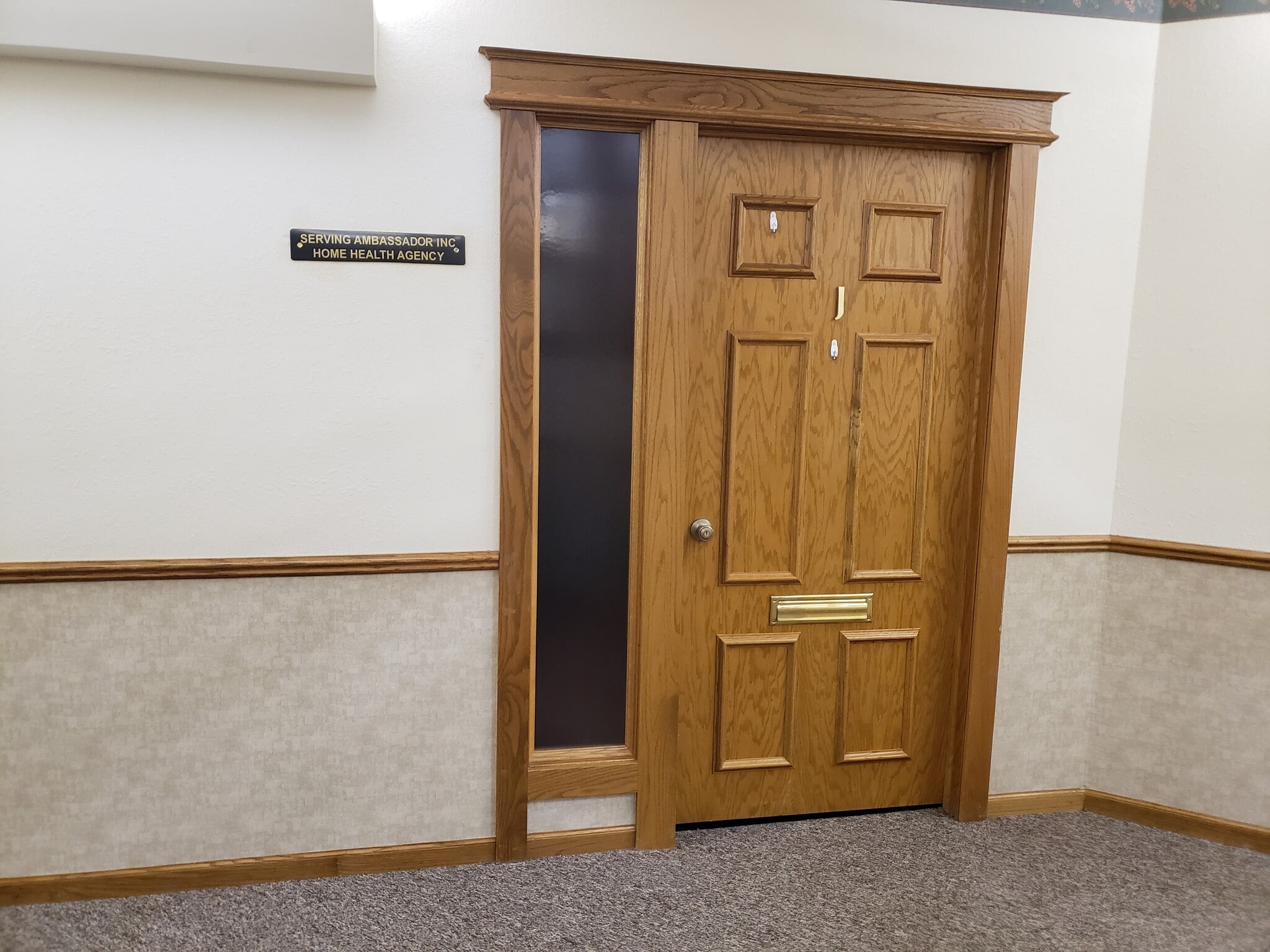 1333 College Ave, South Milwaukee, WI for lease Interior Photo- Image 1 of 5