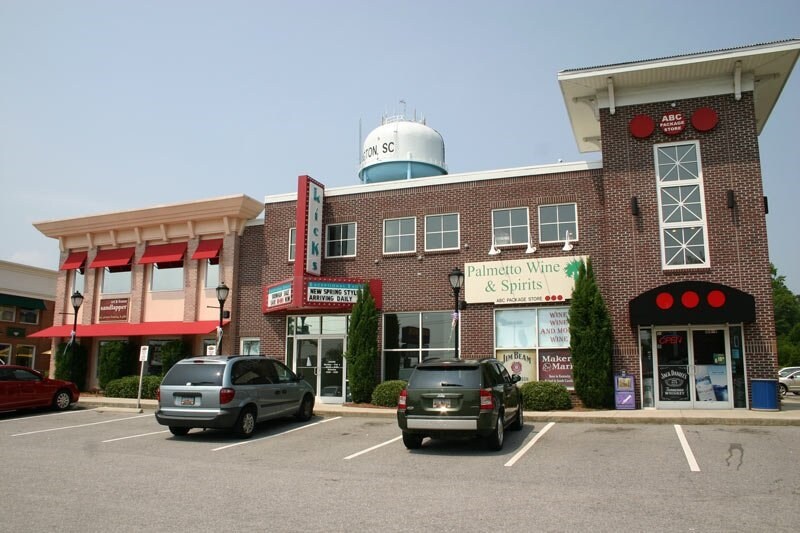 109 Old Chapin Rd, Lexington, SC 29072