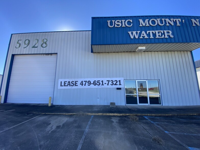 5928 Frontage Rd, Monroe, LA for lease - Primary Photo - Image 1 of 12