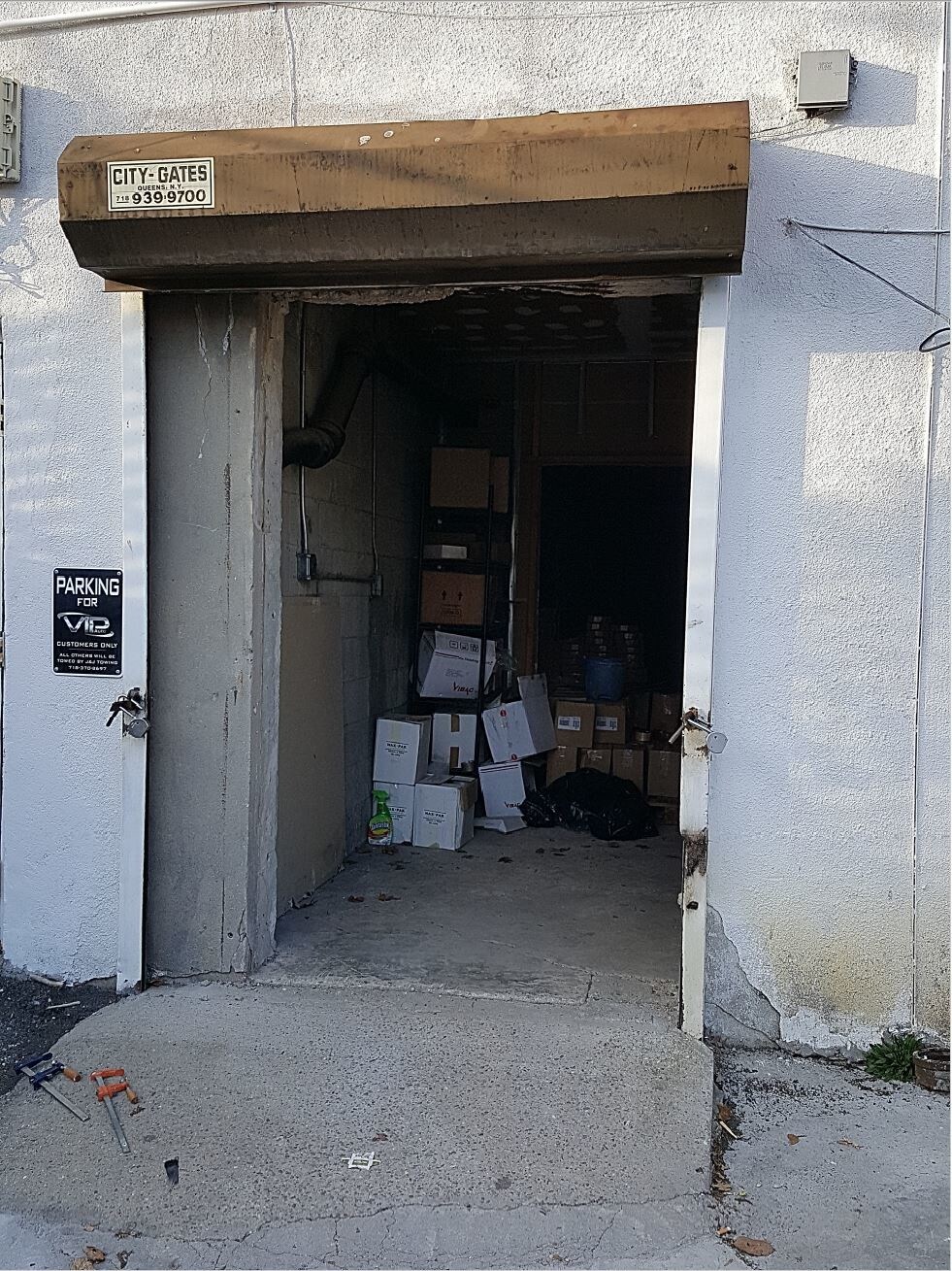 1204 Hylan Blvd, Staten Island, NY for sale Building Photo- Image 1 of 1