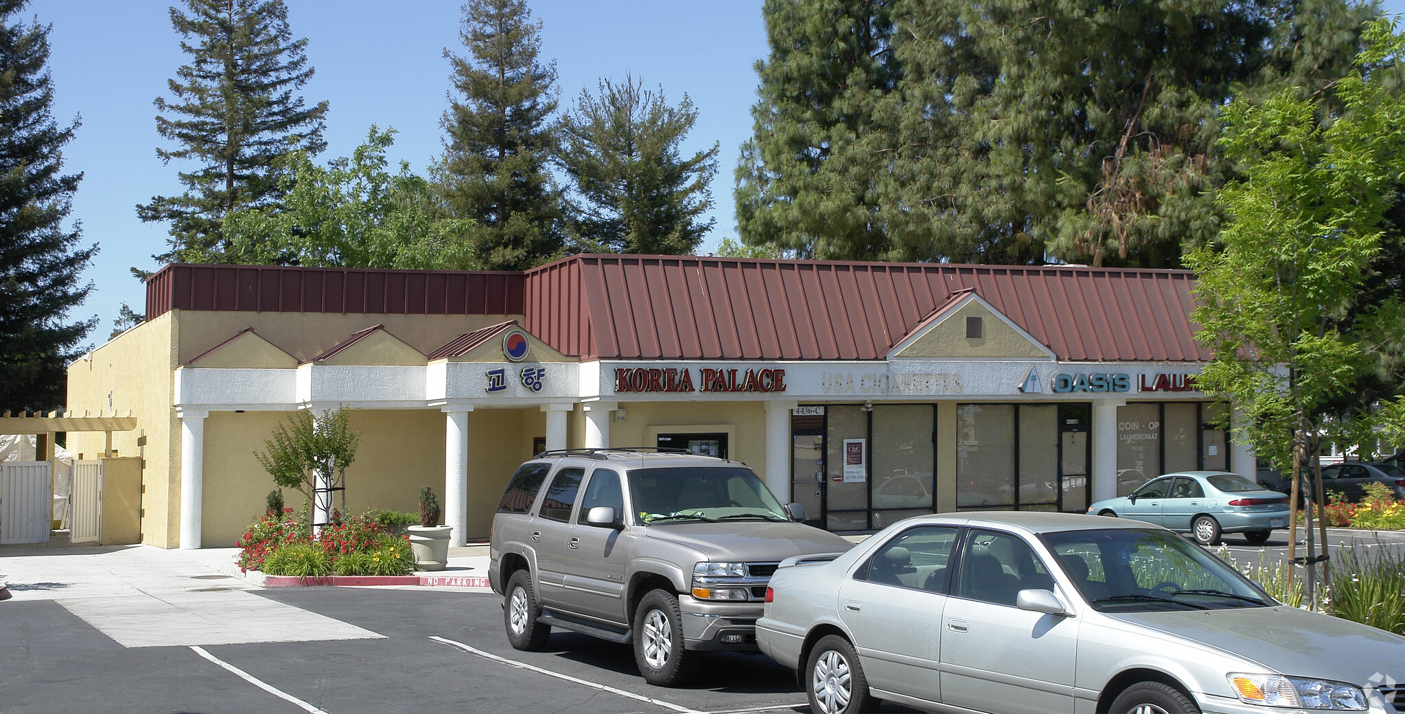 4436 Clayton Rd, Concord, CA for sale Primary Photo- Image 1 of 1