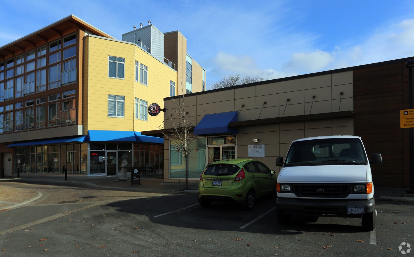 View Photo