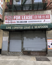 206 Centre St, New York, NY for lease Building Photo- Image 2 of 7