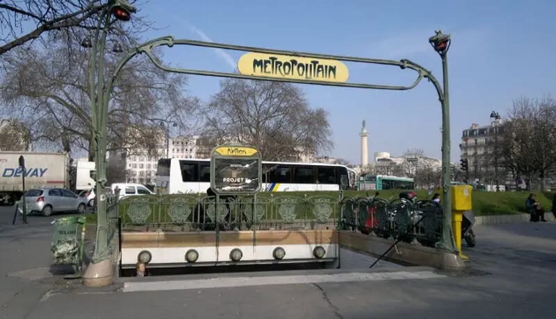 Office in Paris for sale - Building Photo - Image 3 of 4