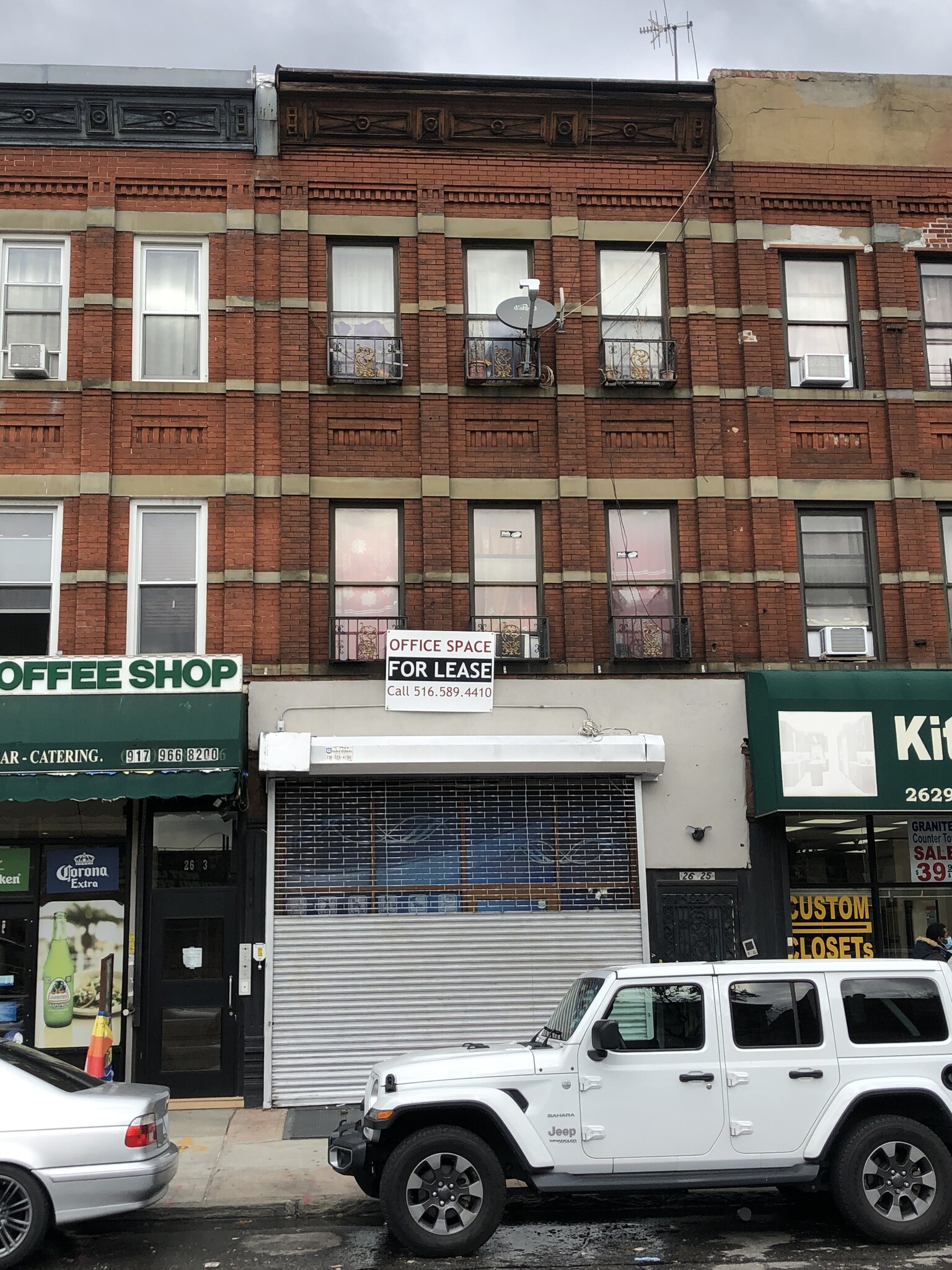 2625 Atlantic Ave, Brooklyn, NY for sale Building Photo- Image 1 of 1