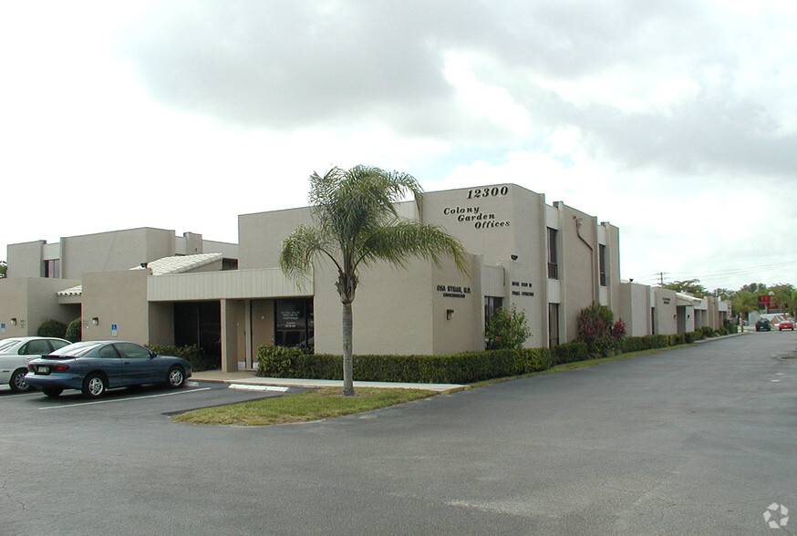 12300 Alternate A1A Hwy, Palm Beach Gardens, FL for lease - Building Photo - Image 3 of 17