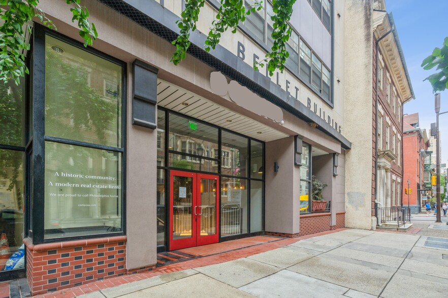 1624-1628 Locust St, Philadelphia, PA for lease - Building Photo - Image 2 of 7