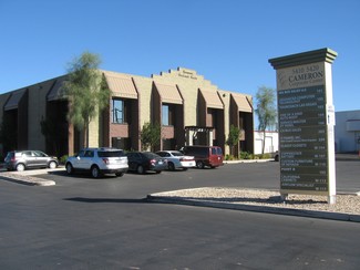 More details for 5410 Cameron St, Las Vegas, NV - Office for Lease