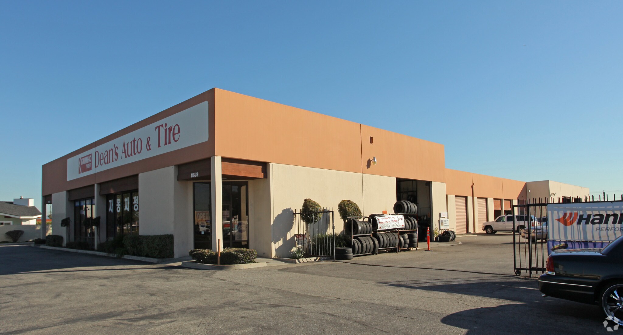 11826-11832 Alondra Blvd, Norwalk, CA for sale Primary Photo- Image 1 of 1