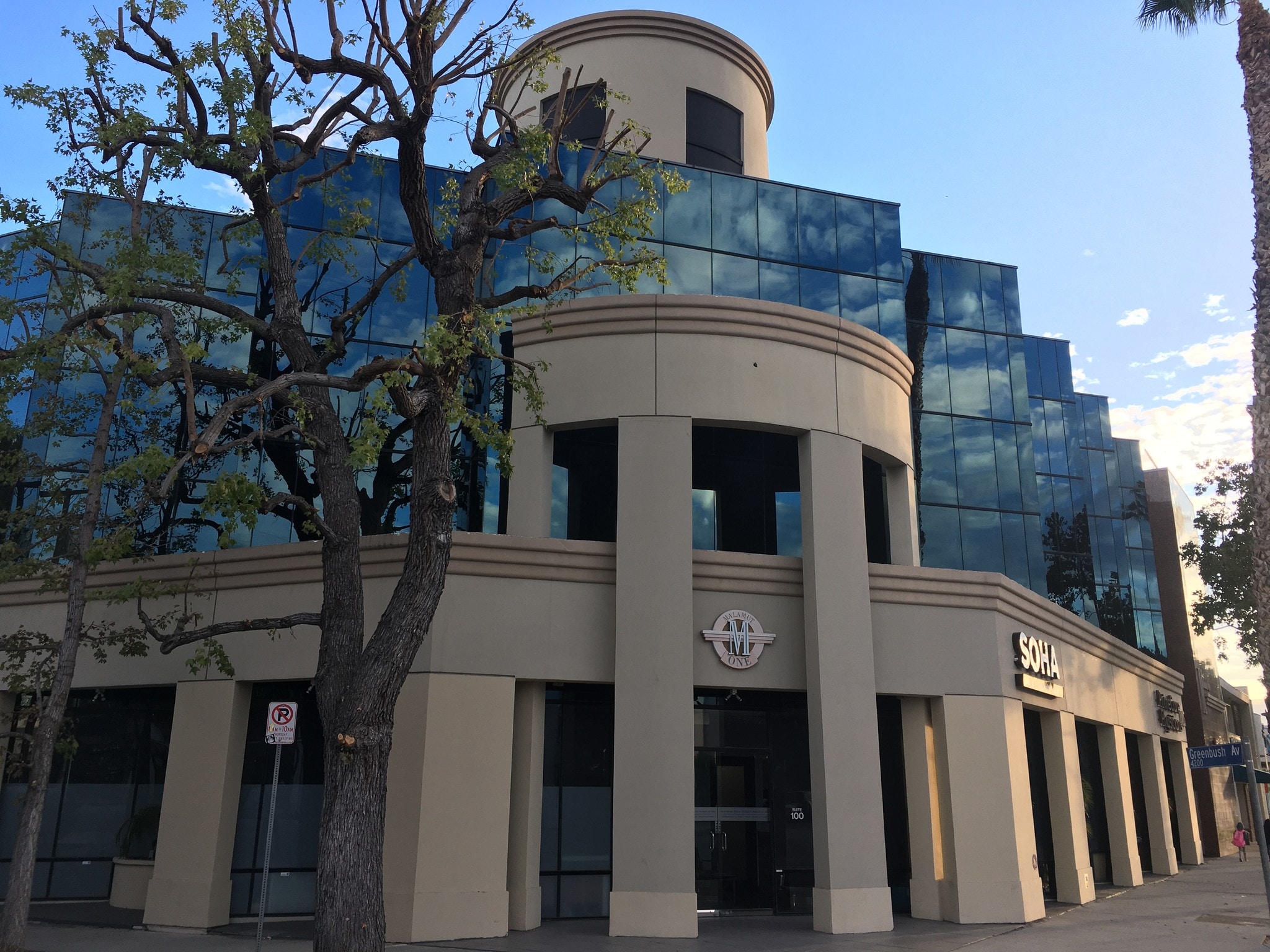 13425 Ventura Blvd, Sherman Oaks, CA for lease Building Photo- Image 1 of 2