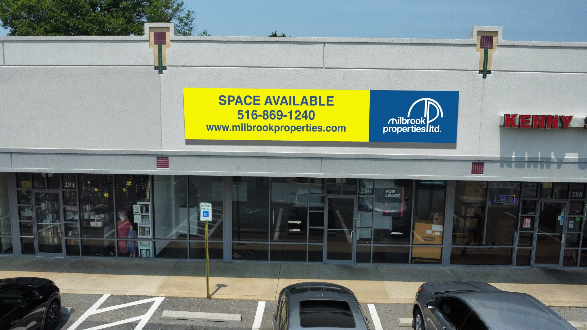 206-300 N Frederick Ave, Gaithersburg, MD for lease Interior Photo- Image 1 of 6