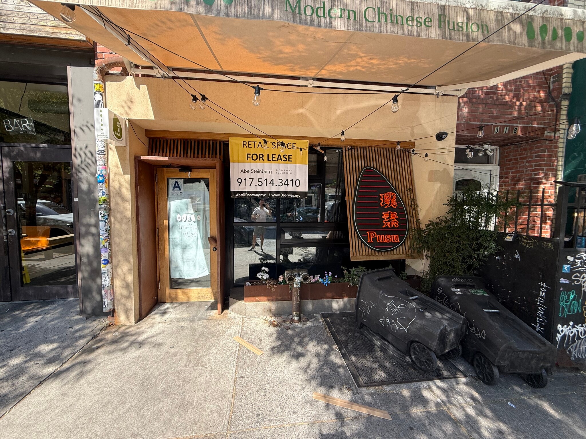 318 Bedford Ave, Brooklyn, NY for lease Building Photo- Image 1 of 30