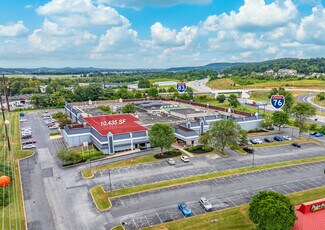 More details for 148 Sheraton Dr, New Cumberland, PA - Retail for Lease