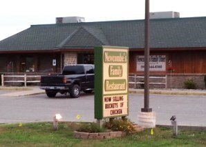 27 S Coldwater Rd, Lake Isabella, MI for sale - Primary Photo - Image 1 of 1