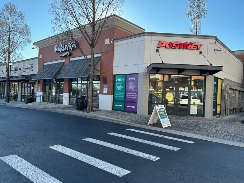 1700 Northside Dr NW, Atlanta, GA for lease - Building Photo - Image 3 of 13