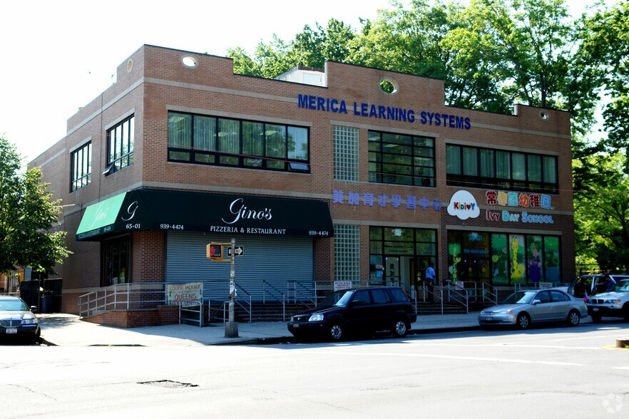 6501 Kissena Blvd, Flushing, NY 11367